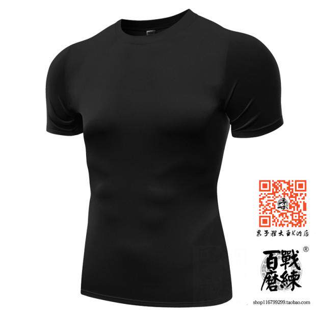 Juku Judo Men's Anti-Wear Clothing Tight Fit Speed Dry Clothes to Hit Shapewear short sleeves T-shirt ® Hundred Battles Grinding