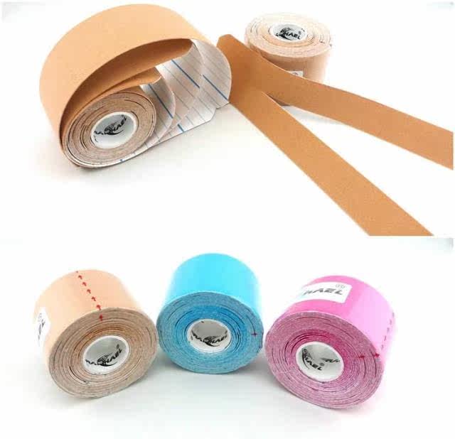 Protection sport - Ref 585328 Image 7