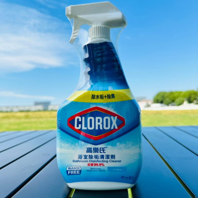 Clorox Cleaner Bleach Multi-Purpose Bathroom Mold Removal Cleaning Spray Clorox Cleaner Bleach Multi-Purpose Bathroom Mold Removal Cleaning Spray
