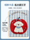 Class A apple puppy thickened pure cotton old coarse cloth sheets single 100 cotton children's single bed sheet cover three-piece set