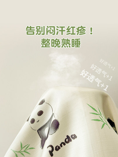 60S Tencel Children's Pillowcase 30X50 Pair Pack Ice Silk Pillowcase Elementary School Student Cartoon Pillow Insert Single Piece