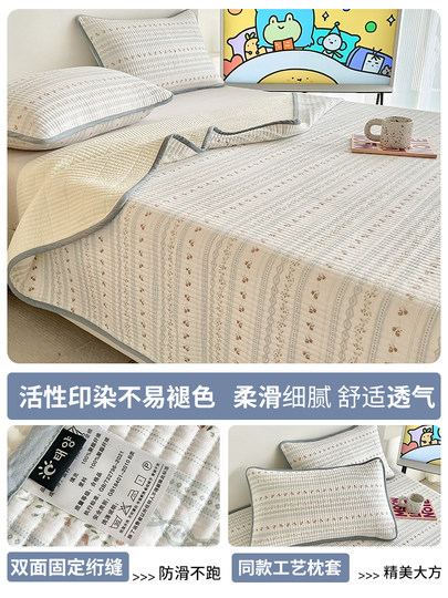 New Pure Cotton Bed Cover, Single Piece, Quilted, All-Cotton Tatami Bed Sheet, Suitable for All Seasons, Three-Piece Set, Thickened and Non-Slip