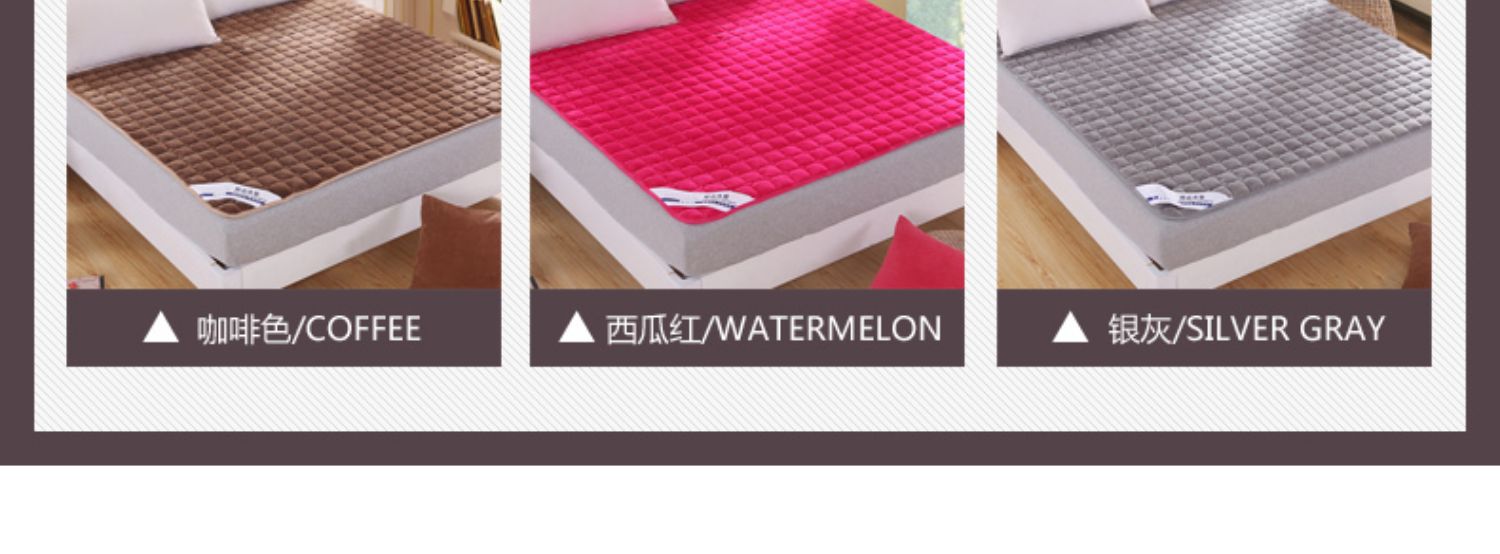 Nệm bảo vệ thảm trải giường 1.5m1.8x2.0 m 1.2 đơn sinh viên đôi ký túc xá sàn ngủ - Nệm đệm lò xo everon