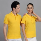 Однотонная футболка polo для работы, делается под заказ, с печатью вашего логотипа
