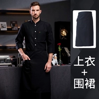 Флисовый черный фартук