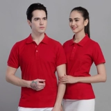 Однотонная футболка polo для работы, делается под заказ, с печатью вашего логотипа