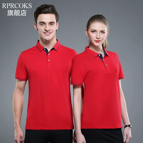 Рубашка, летняя футболка для работы, короткий рукав, с печатью вашего логотипа