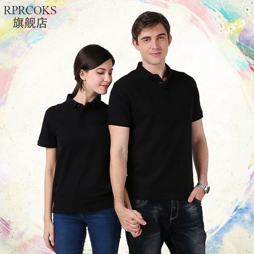 Летняя однотонная футболка polo для работы, короткий рукав, делается под заказ, с вышивкой, с печатью вашего логотипа