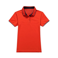 Апельсиновая женщина