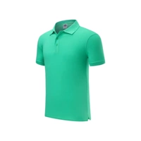 Ярко зеленый