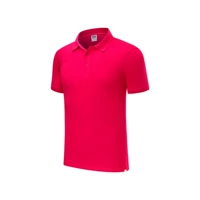 Роза красная