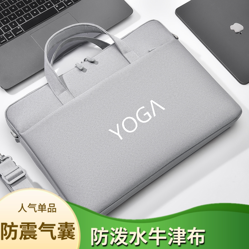 Suitable for Lenovo Yoga Pro 14C 14S/16S Laptop Bag Slim 7 14.5inch Ryzen Edition Book 9I Shoulder Bag Air Handbag Shockproof Airbag Protection