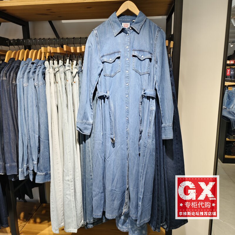 Levis Levi's Women's Casual Spring and Autumn Lapel Long-Sleeved Dress Denim Skirt 004H3-0000 Levis Levi's Women's Casual Spring and Autumn Lapel Long-Sleeved Dress Denim Skirt 004H3-0000