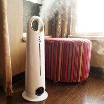 Floor-standing air humidifier home silent bedroom large capacity heavy fog small spray aromatherapy pregnant woman Baby
