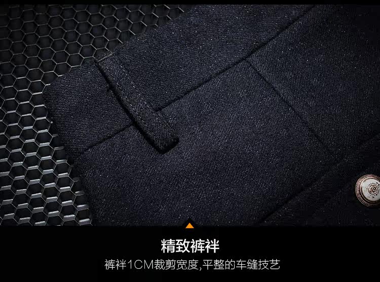 Costume homme en polyester pour automne - Ref 1557180 Image 27