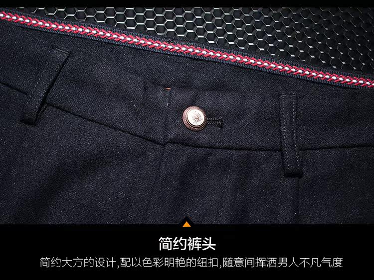 Costume homme en polyester pour automne - Ref 1557180 Image 24