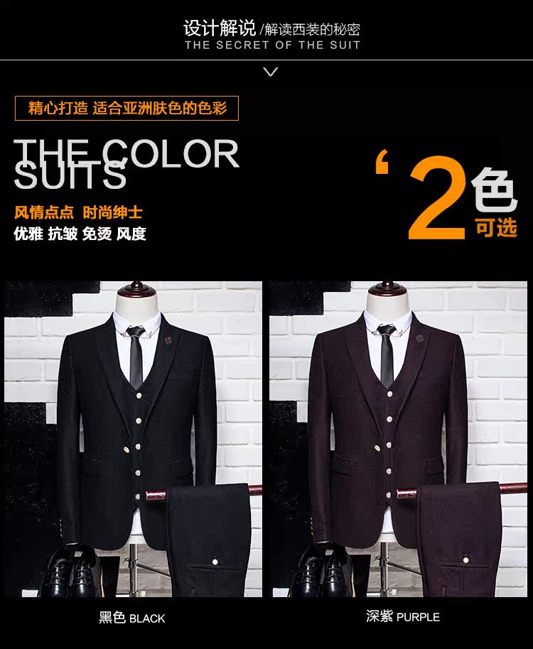 Costume homme en polyester pour automne - Ref 1557180 Image 11