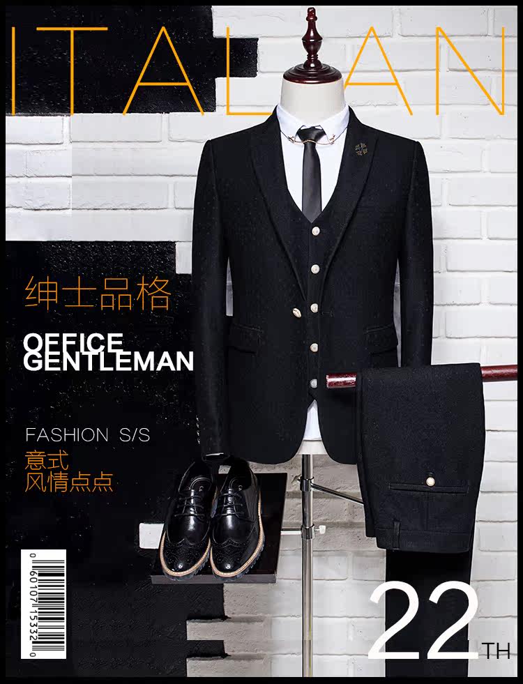 Costume homme en polyester pour automne - Ref 1557180 Image 8