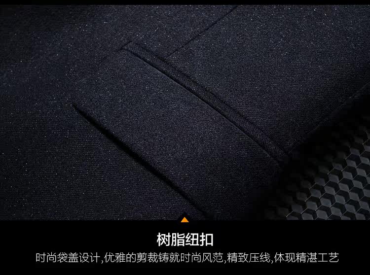 Costume homme en polyester pour automne - Ref 1557180 Image 20