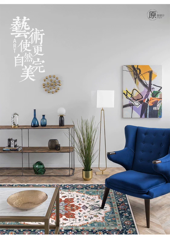 Loulan Graces phòng khách showroom Bắc Âu Mỹ Da Đỏ hình học Kilim thảm trong phòng ngủ thảm and Breakfast - Thảm thảm simili