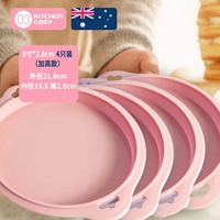 8 -INCH круглый (Pink 4 установка) увеличивает модель 2,8 см высотой