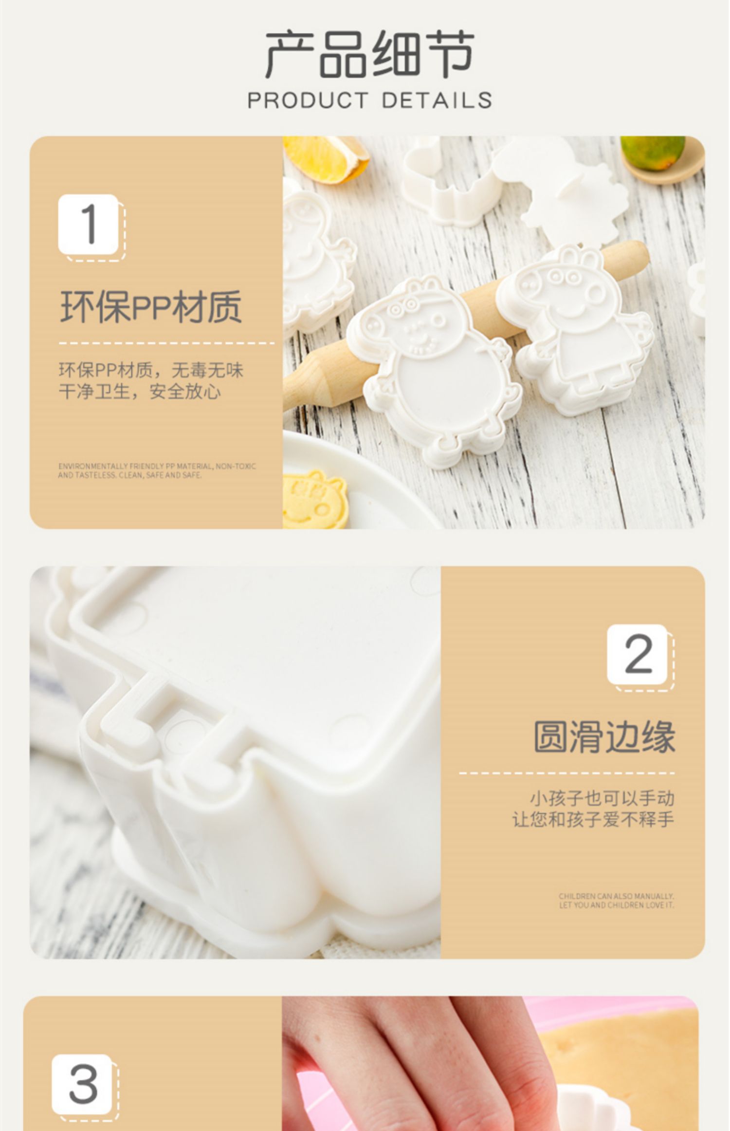 Piggy Cookie Mould 3d Steve Nhấn Cartoon Taro Fondant Baking Công cụ mài mòn Trang chủ - Tự làm khuôn nướng khuôn bánh trung thu