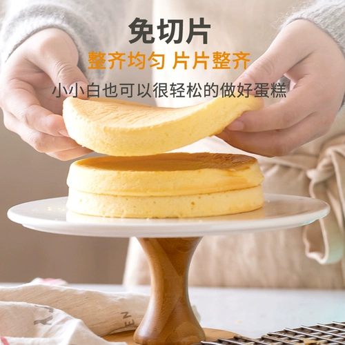 Qifeng Cake плесень выпечка дома многослойный радужный силикон -силиконовый не -стающий