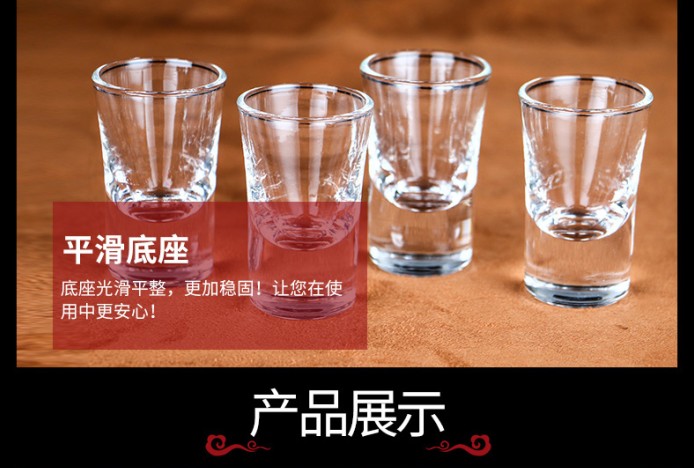 Hộ gia đình Tinh Thể Thủy Tinh Rượu Vang Trắng Thủy Tinh Tinh Thần Wine Glass Nhỏ Wine Cellar Trung Quốc Bullet Cup Một Cốc Rượu Vang Đặt 6 Bộ