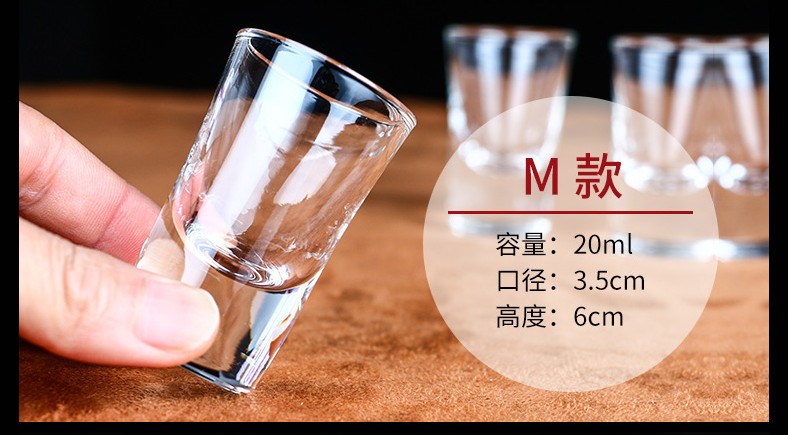 Hộ gia đình Tinh Thể Thủy Tinh Rượu Vang Trắng Thủy Tinh Tinh Thần Wine Glass Nhỏ Wine Cellar Trung Quốc Bullet Cup Một Cốc Rượu Vang Đặt 6 Bộ