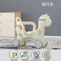 Ангел Слоттер [Юнь Дуо Бай]