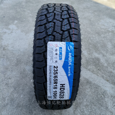Не легковые шины haida 海大轮胎 235/65r18