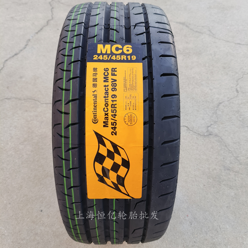 Continental Tires 245/45R19 Ec6Q Mc6 Sponge Suitable for Byd Han Audi A6 A7 Taurus