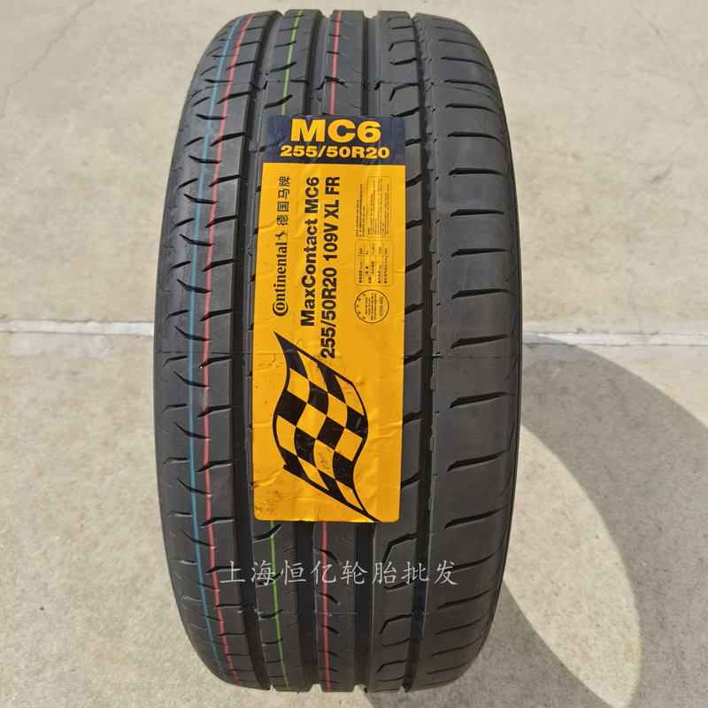Continental Tires 255/50R20 Mc6 Uc6 Suitable for Nio Es6 Es8 Ec6 Touron Byd Tang