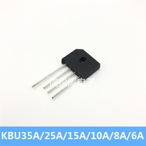  SEP large chip KBU606 KBU608 KBU610 KBU808 KBU810 KBU1010 rectifier bridge