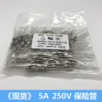 (200) double cap fuse 250V F5A fast fuse T slow fuse 3 6 * 10mm 2A 6 3A 8A
