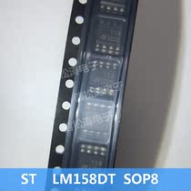 ST New LM158DT SOP8 patch IC chip low power dual op amp 158