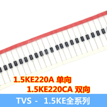 VISHAY New 1 5KE220A 1 5KE220CA DO-27 plug-in TVS transient suppression diode