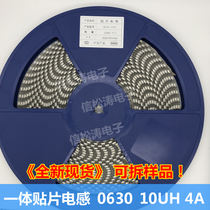 Brand new one-piece power inductor 0630 10UH 100 7*7 * 3mm plate 1000 only