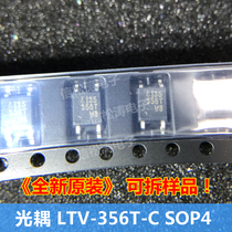 LITEON Guangbao new original LTV-356T-B SOP-4 patch optocoupler isolator 356t
