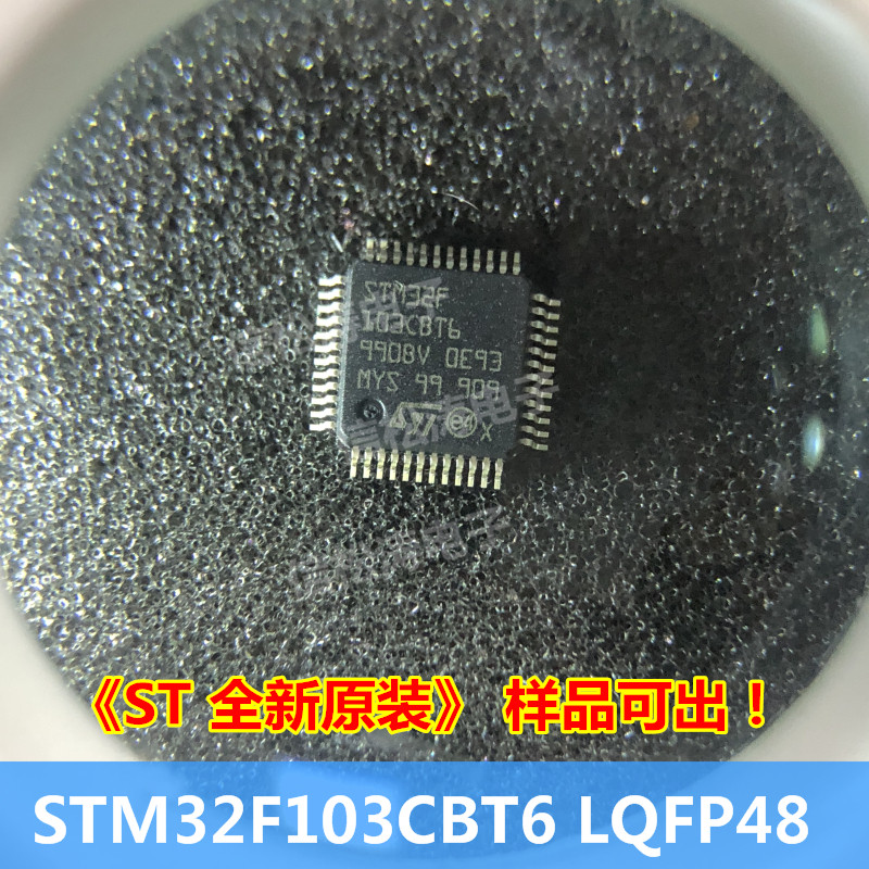 ST new original STM32F103CBT6 LQFP-48 single chip ARM 32-bit microcontroller-MCU