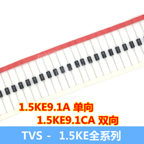 VISHAY New 1 5KE9 1A 1 5KE9 1CA TVS transient voltage suppressor 1N6270A