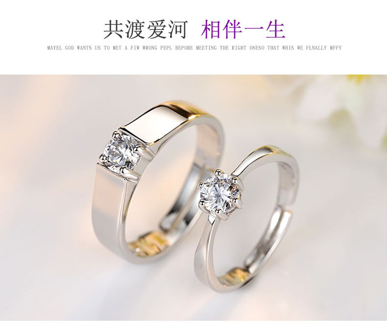 Bague mixte en Alliage argent plaque plaque or - Ref 3088590 Image 18