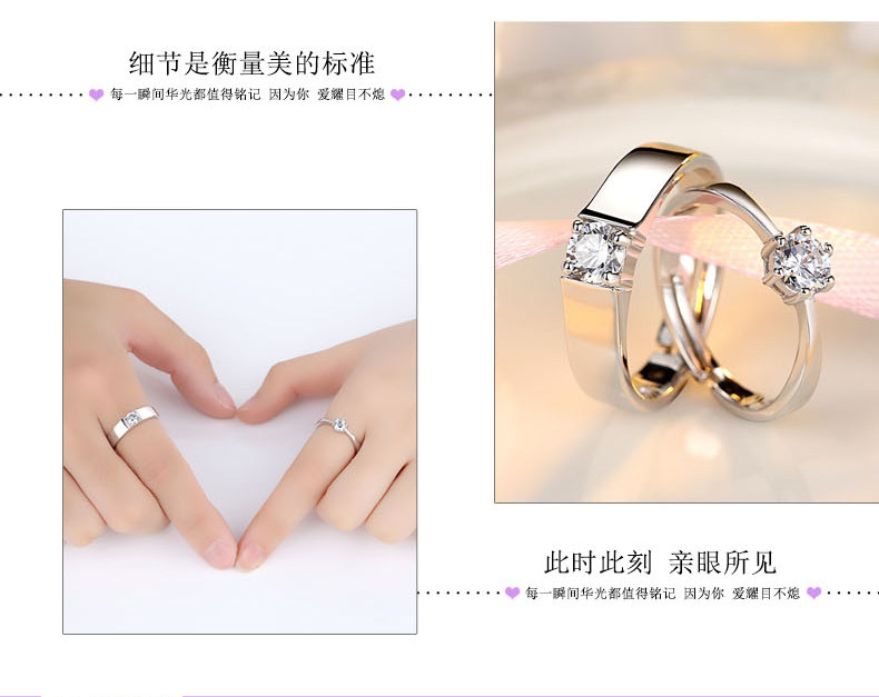 Bague mixte en Alliage argent plaque plaque or - Ref 3088590 Image 19