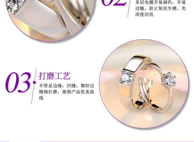 Bague mixte en Alliage argent plaque plaque or - Ref 3088590 Image 21