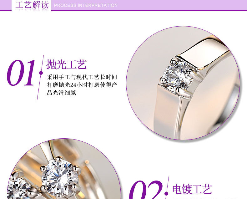 Bague mixte en Alliage argent plaque plaque or - Ref 3088590 Image 20