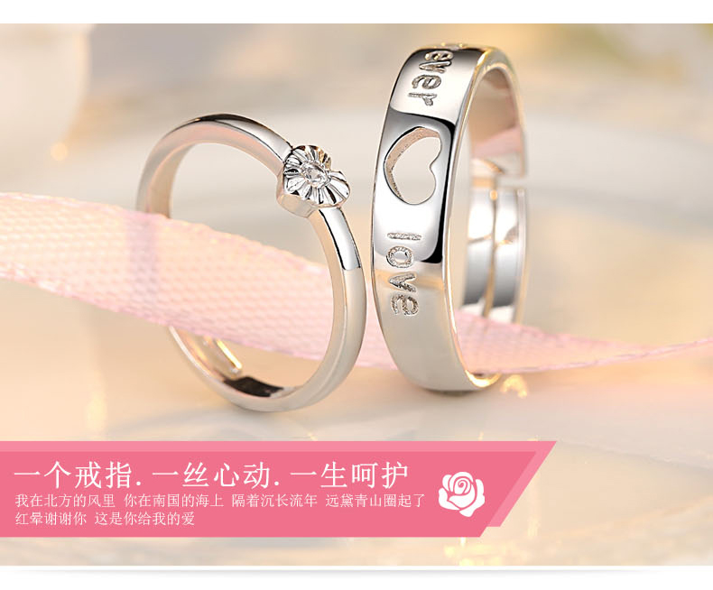 Cặp vợ chồng nhẫn đỏ đôi nam nữ nhẫn cưới Nhật Bản và Hàn Quốc đơn giản cặp đôi sinh viên Quà tặng giáng sinh cho bạn gái nhẫn nam đẹp