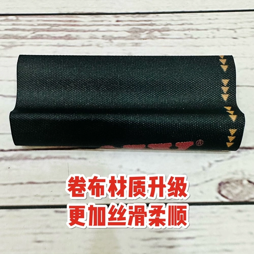 Новая ручная импортная машина для прокатки сигарет RAW, длина 70 мм, диаметр, регулируемая толщина, машина для прокатки сигарет 6/8 мм