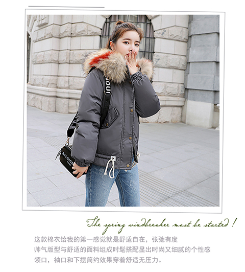 Áo khoác ngắn nữ 2018 mới mùa đông thời trang nữ áo khoác cotton nhỏ phiên bản Hàn Quốc của xu hướng dày bf thả lỏng phù hợp với cotton áo phao siêu nhẹ nữ dáng dài