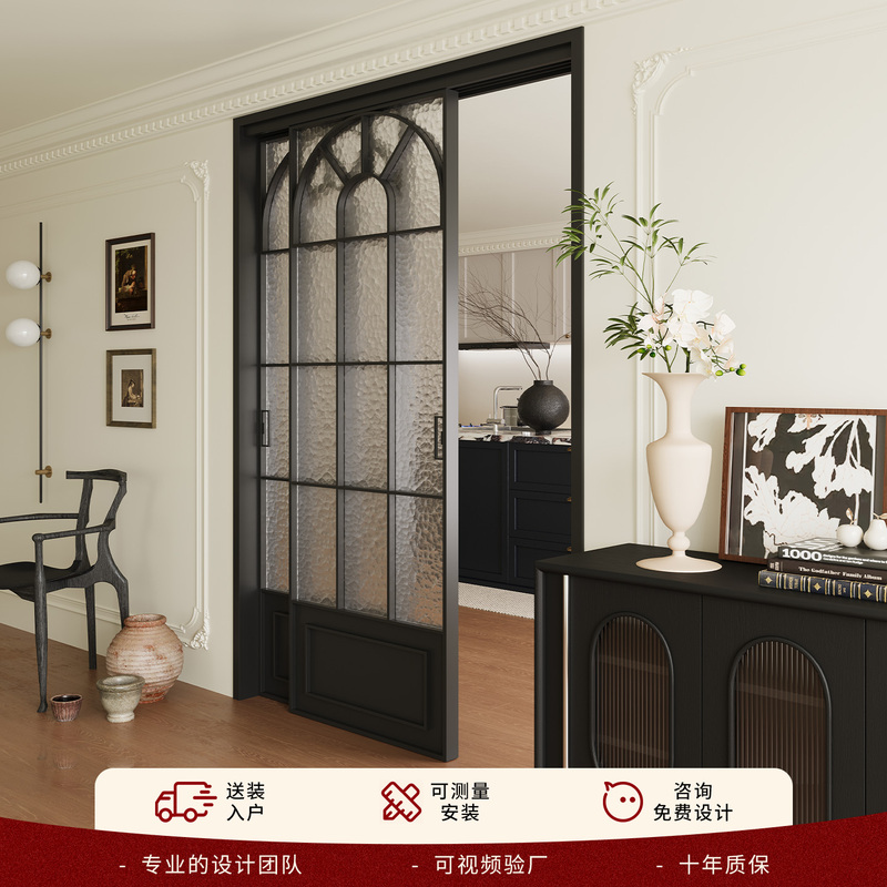 French-Style Retro Kitchen Sliding Door with Three-Linkage Bedroom Track, Simple Balcony Sliding Aluminum Alloy Partition Glass Door French-Style Retro Kitchen Sliding Door with Three-Linkage Bedroom Track, Simple Balcony Sliding Aluminum Alloy Partition Glass Door