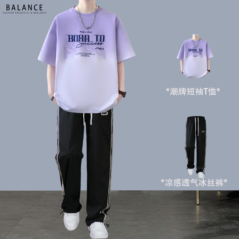 Teenagers' Summer Gradient Short-Sleeved T-Shirt Men's Stylish Trendy Outfit for Middle and High School Students Ice Oxygen Cotton Top Teenagers' Summer Gradient Short-Sleeved T-Shirt Men's Stylish Trendy Outfit for Middle and High School Students Ice Oxygen Cotton Top